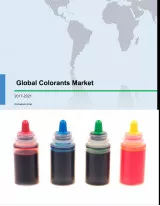 Global Colorants Market 2017-2021